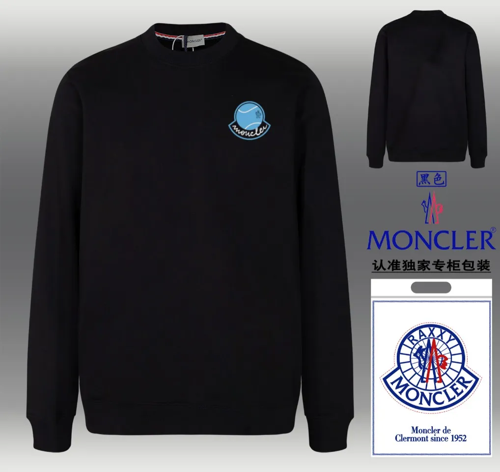 📦 📦 【 In Stock】 〖 𝐌𝐎𝐍𝐂𝐋𝐄𝐑~ 〗 440g 2024FW ， Premium Breathable Same Style ：Black White Size：S M L XL 2XL